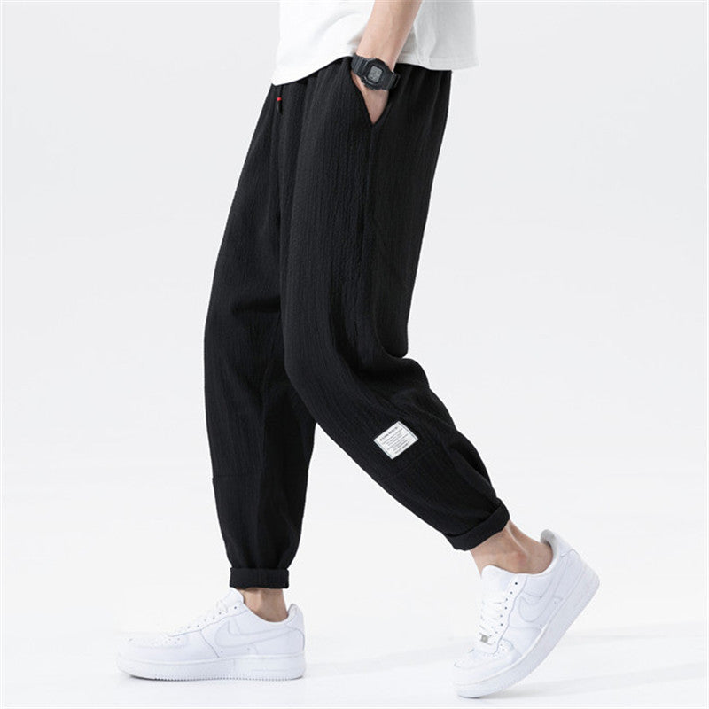 Men's Korean-style Trendy Summer Coat Slim-fitting Track Pants