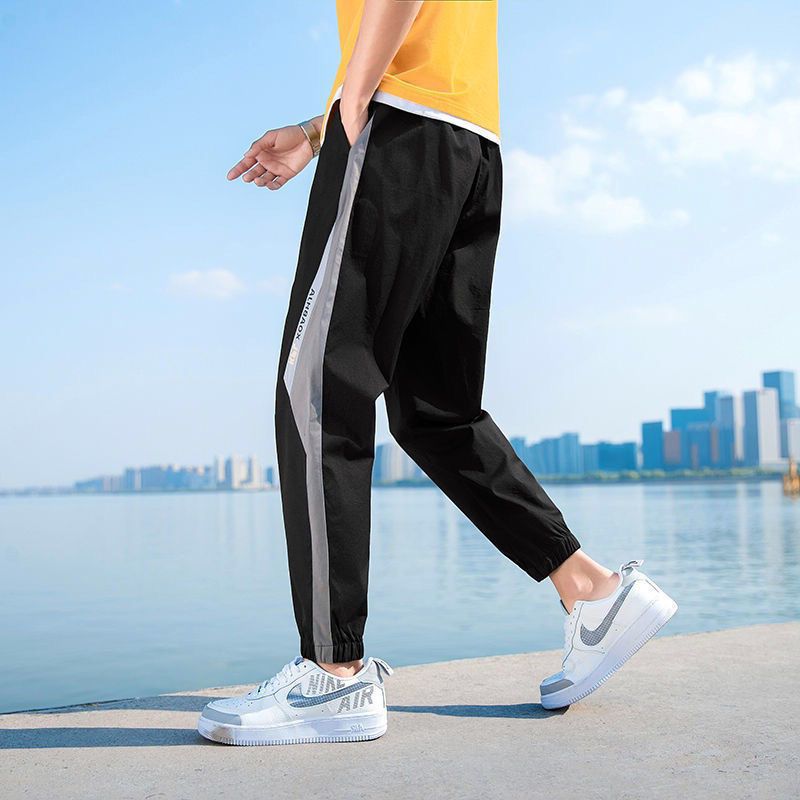 Loose Cropped Harem Pants Ankle-banded Versatile I Casual Pants for men