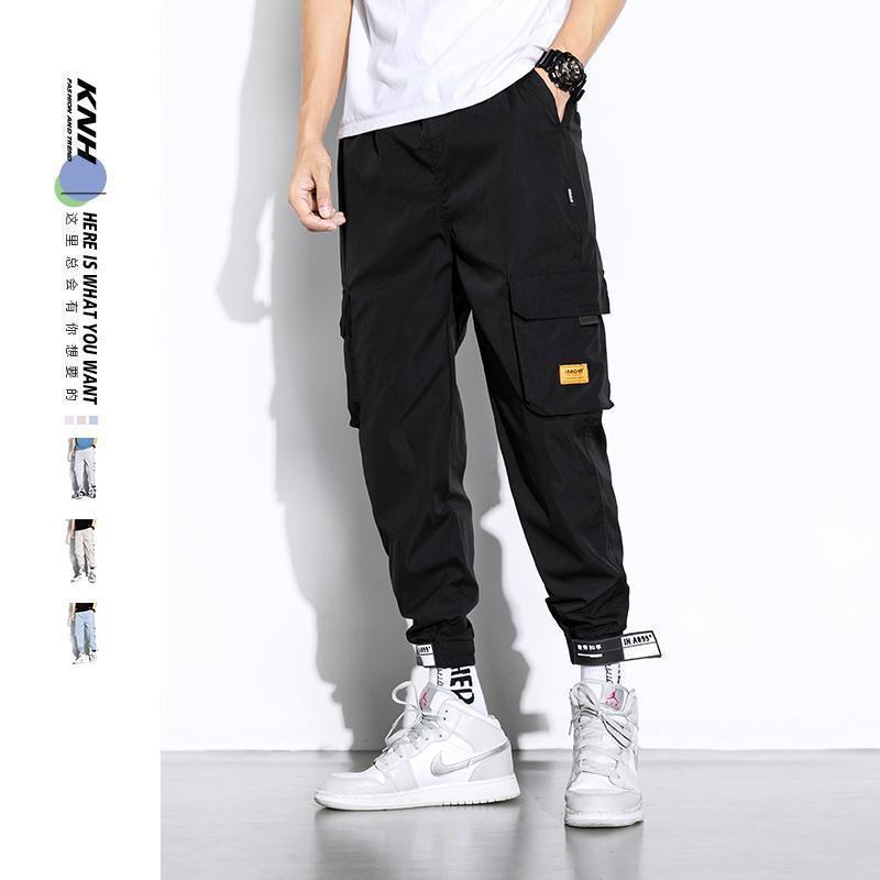 Loose Cropped Harem Pants Ankle-banded Versatile I Casual Pants for men