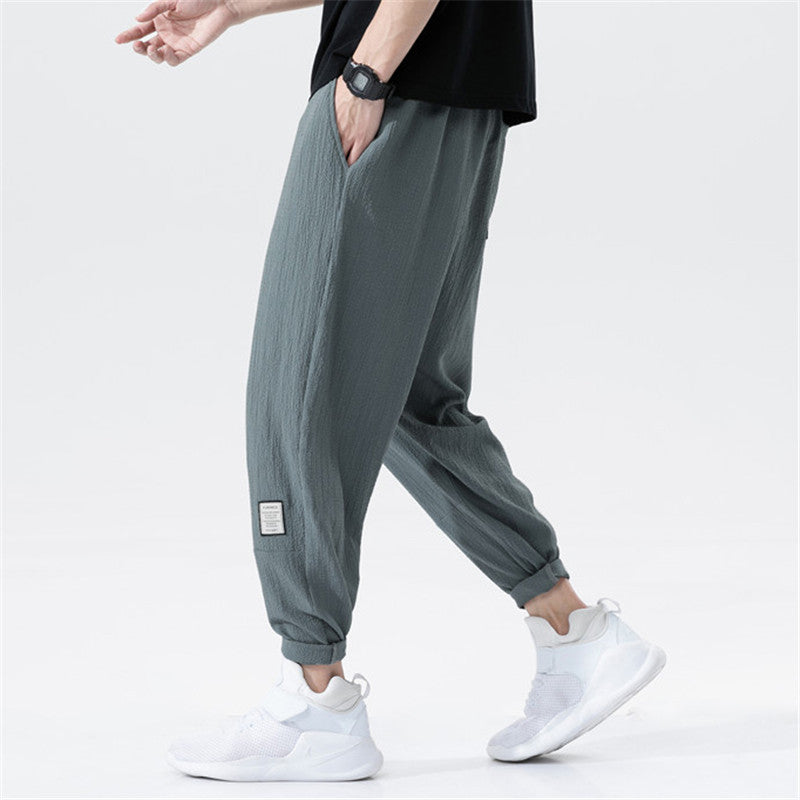 Men's Korean-style Trendy Summer Coat Slim-fitting Track Pants