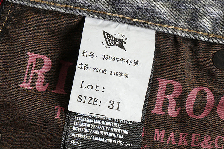 Retro Washed Distressed Cement Gray Jeans For Men