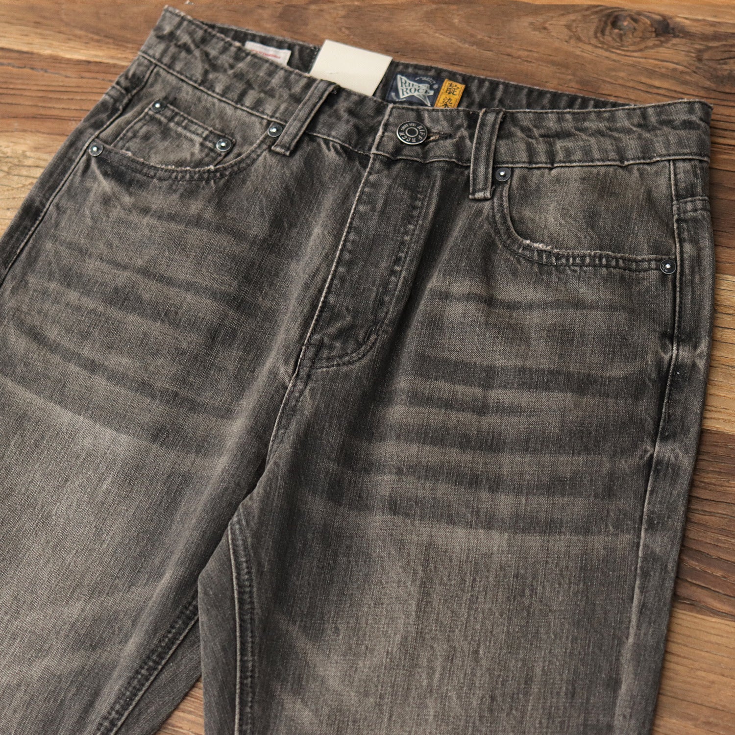 Men's American-style Retro Casual Trousers