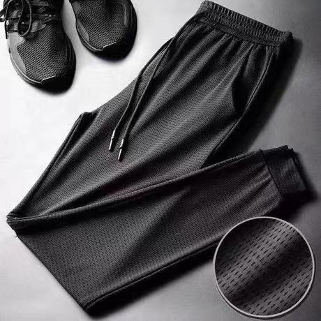 Loose All-match Trendy Exercise Ankle-tied Cropped Casual Pants for men