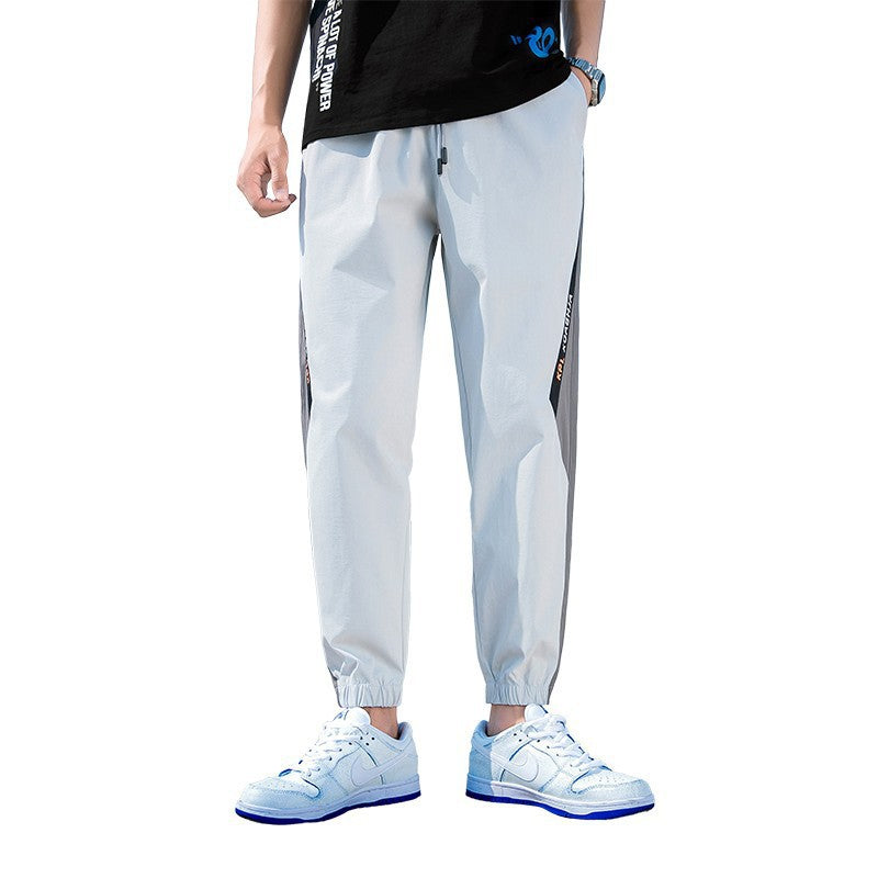 Men's Summer Thin Casual Ice Silk Cropped Pants