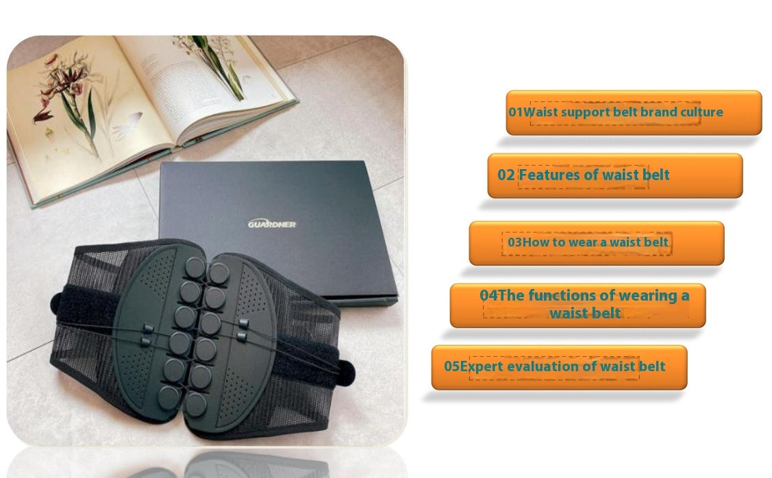 Household Simple Drawstring Belt Fixing Belt