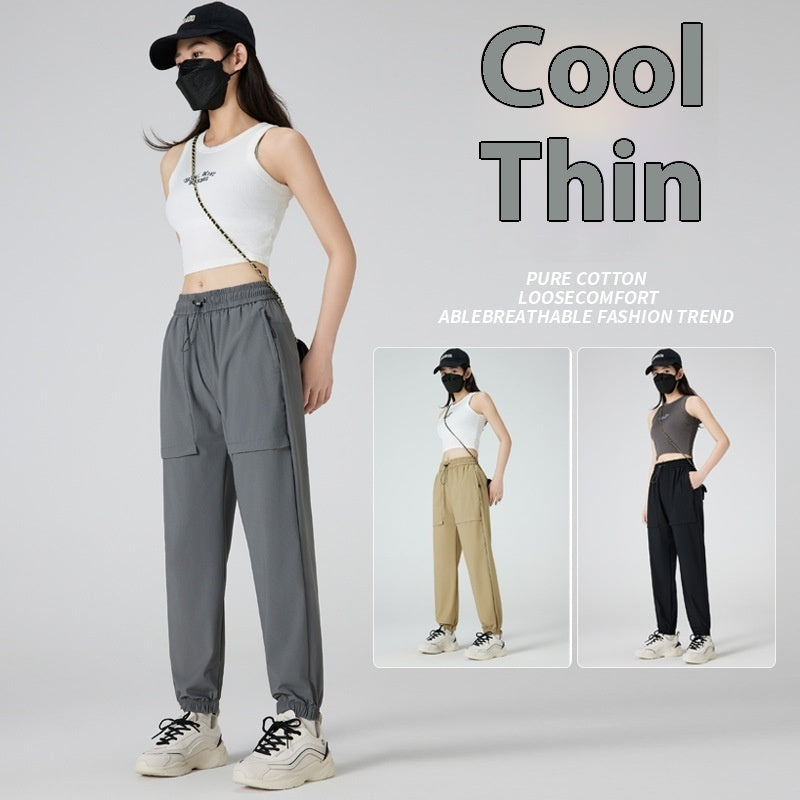 Couple's Nylon Ice Silk Leggings Ankle-tied for men