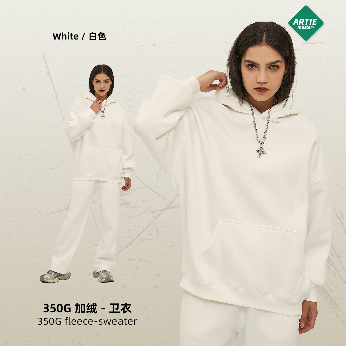 Oversize Thick Hooded Fashion Men and women Sweater