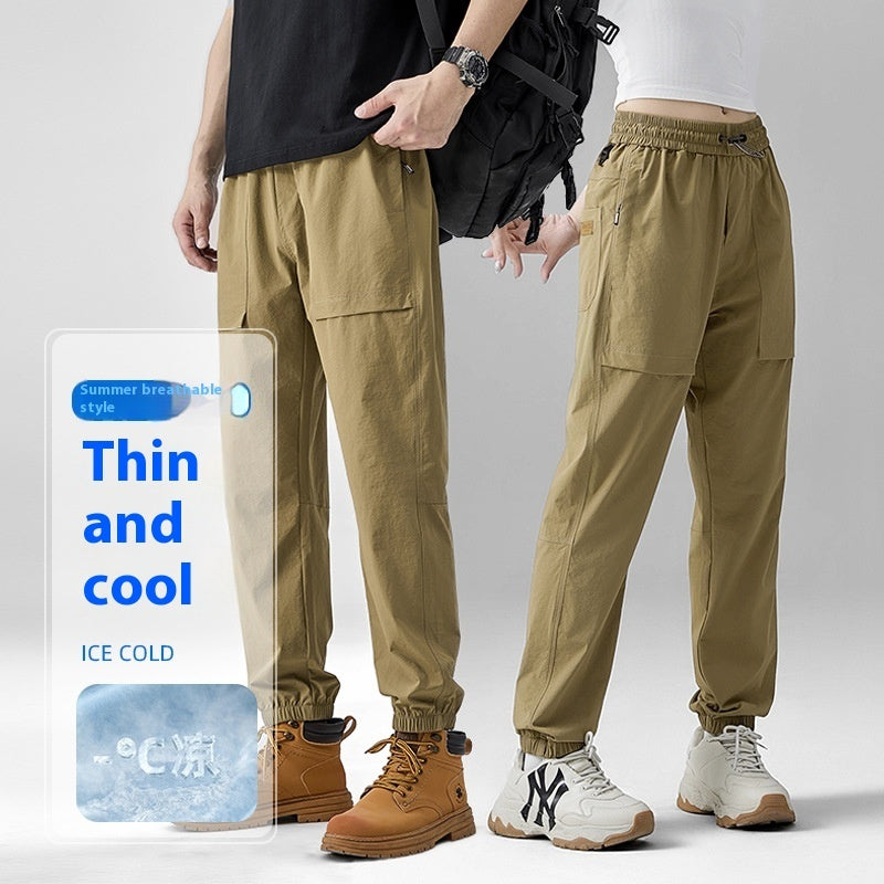 Couple's Nylon Ice Silk Leggings Ankle-tied for men