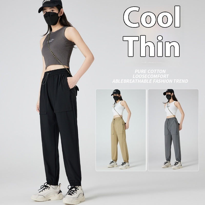 Couple's Nylon Ice Silk Leggings Ankle-tied for men