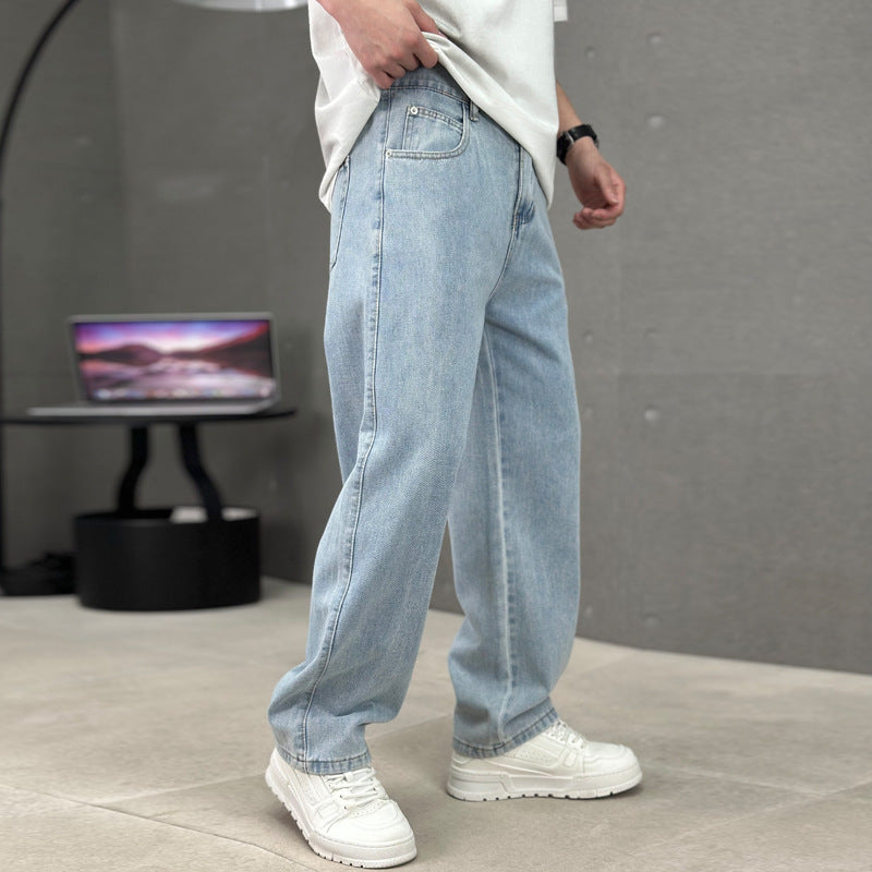 Retro Maillard All-Matching Casual Trousers for men
